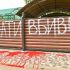 Головні новини Києва | Kyiv.News Зустріч у селі Калинівка щодо вбивства братів Мосейчуків: дев'ятьох виконавців затримано, замовника встановлено