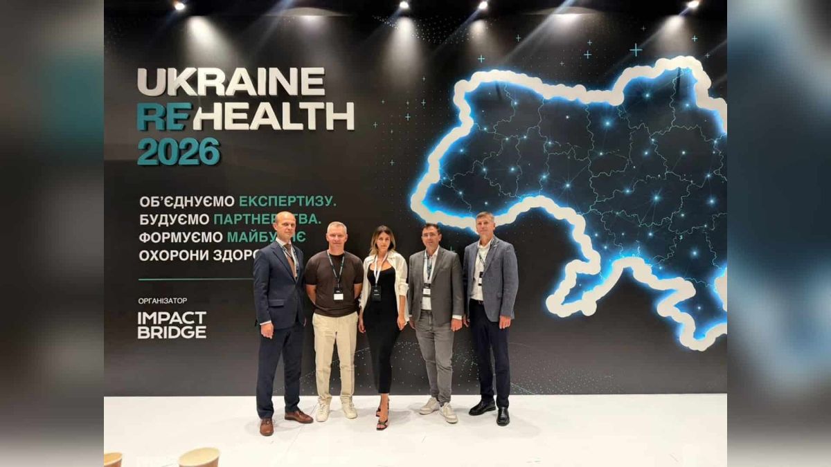 Департамент охорони здоров'я КМДА підписав меморандум про взаєморозуміння з Чеським інститутом медичних технологій (Czech Health Technology Institute)