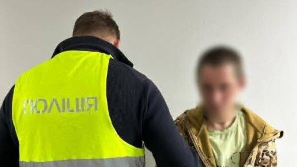 Поліцейський і підозрюваний