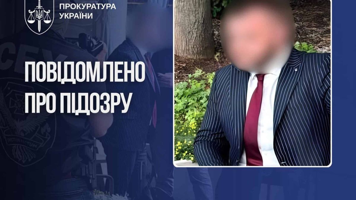 Адвоката затримали у Києві після отримання $30 000 за обіцянку домовитися з суддею у справі про поділ майна