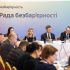 Засідання Національної ради безбар'єрності у Києві під головуванням прем'єр-міністра Сергія Корецького