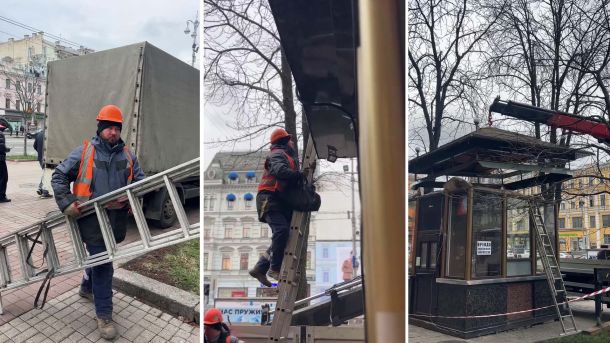 На Кудрявській кав'ярня «50.45» бореться за виживання за допомогою петиції