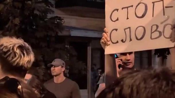 Кличко розкритикував закон щодо НАБУ і САП: «Тягнуть Україну в авторитаризм»