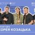 Гурт «Хорея Козацька» виступить у Національному музеї історії України на вулиці Володимирській, 2