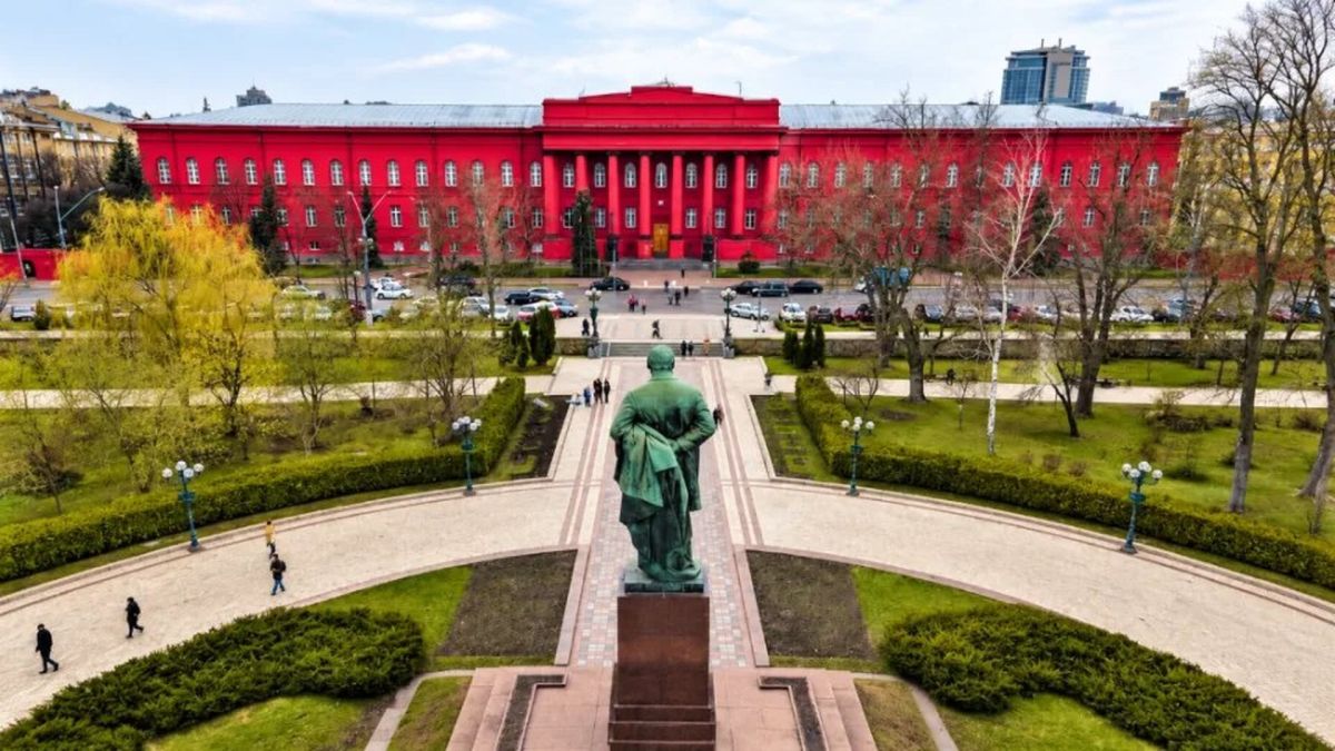 КНУ імені Шевченка переходить на дистанційне навчання до 16 жовтня Головний корпус КНУ імені Шевченка в Києві — університет переходить на дистанційне навчання з 29 вересня до 16 жовтня через безпекову ситуацію