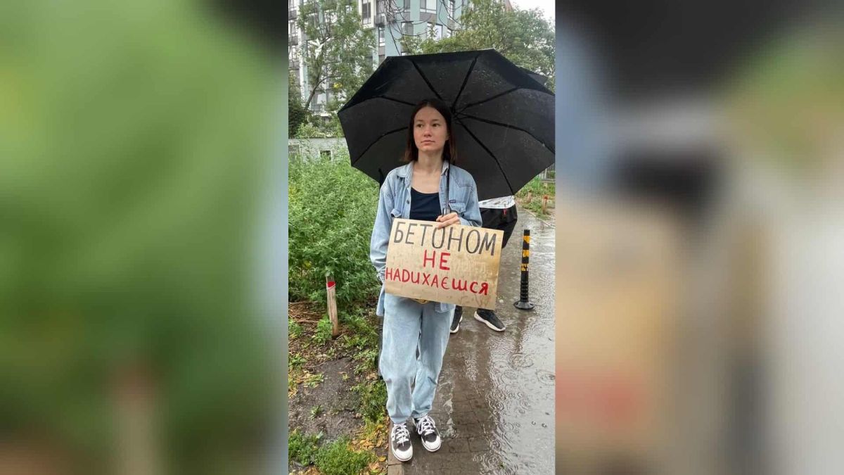 Мешканці Теремків вимагають зупинити вирубку 100-річних дубів Мешканці сквера Теремки в Києві протестують проти вирубки 100-річних дубів під прокладання теплотраси, вимагаючи документи від КМДА