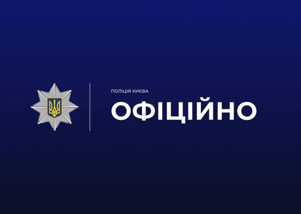 Як вижити під час пожежі після обстрілу: алгоритм дій від ДСНС та Spravdi