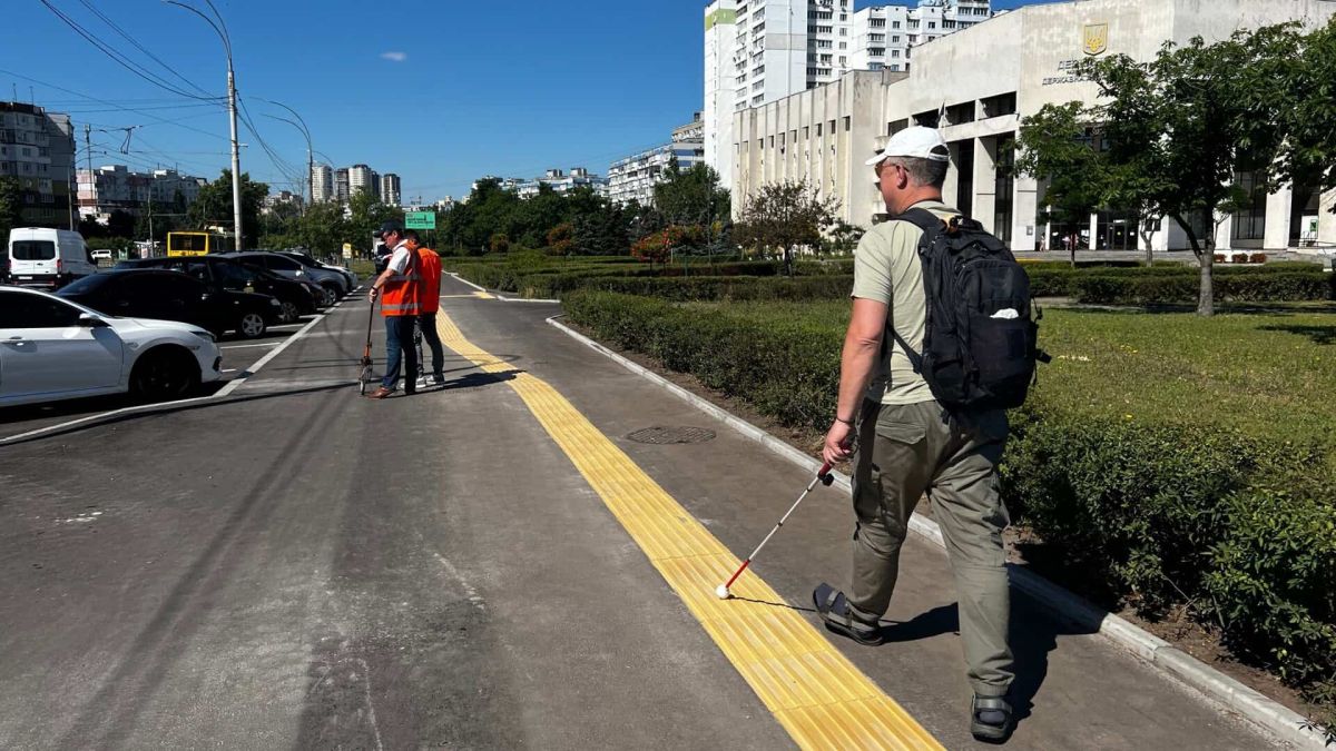 У Деснянському районі Києва облаштували безбар’єрний доступ до ЦНАПу У Деснянському районі Києва облаштували безбар’єрний доступ до ЦНАПу