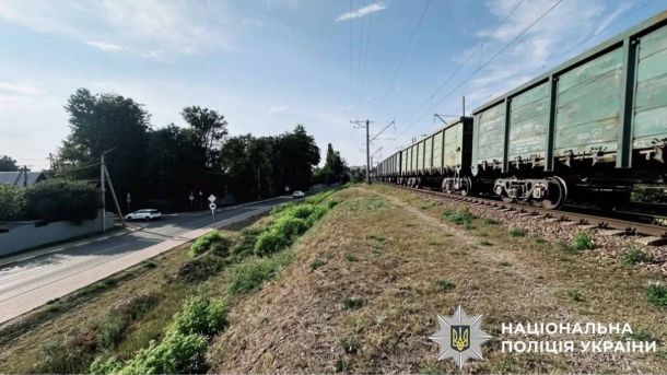 Залізнична колія в Ірпені, де 17 серпня вантажний потяг смертельно травмував 14-річного підлітка, Бучанський район