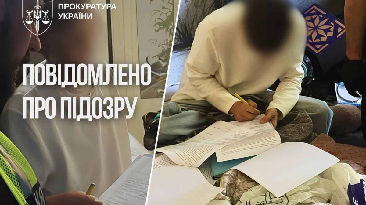 Киянин вкрав 700 тис. грн у доньки загиблого військового