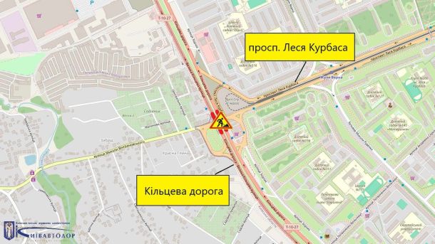 Вестибюль №3 «Хрещатика» відновив роботу: вхід до Алеї Героїв Схема обмеження руху на шляхопроводі Кільцева дорога — проспект Леся Курбаса у Києві