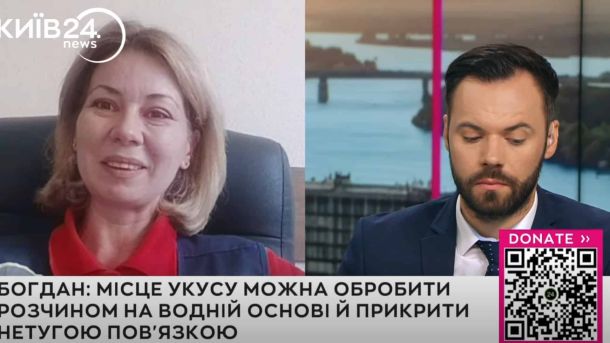 Завідувачка Центру екстреної медичної допомоги Ольга Богдан розповідає про першу допомогу при укусі змії в етері телеканалу Київ 24