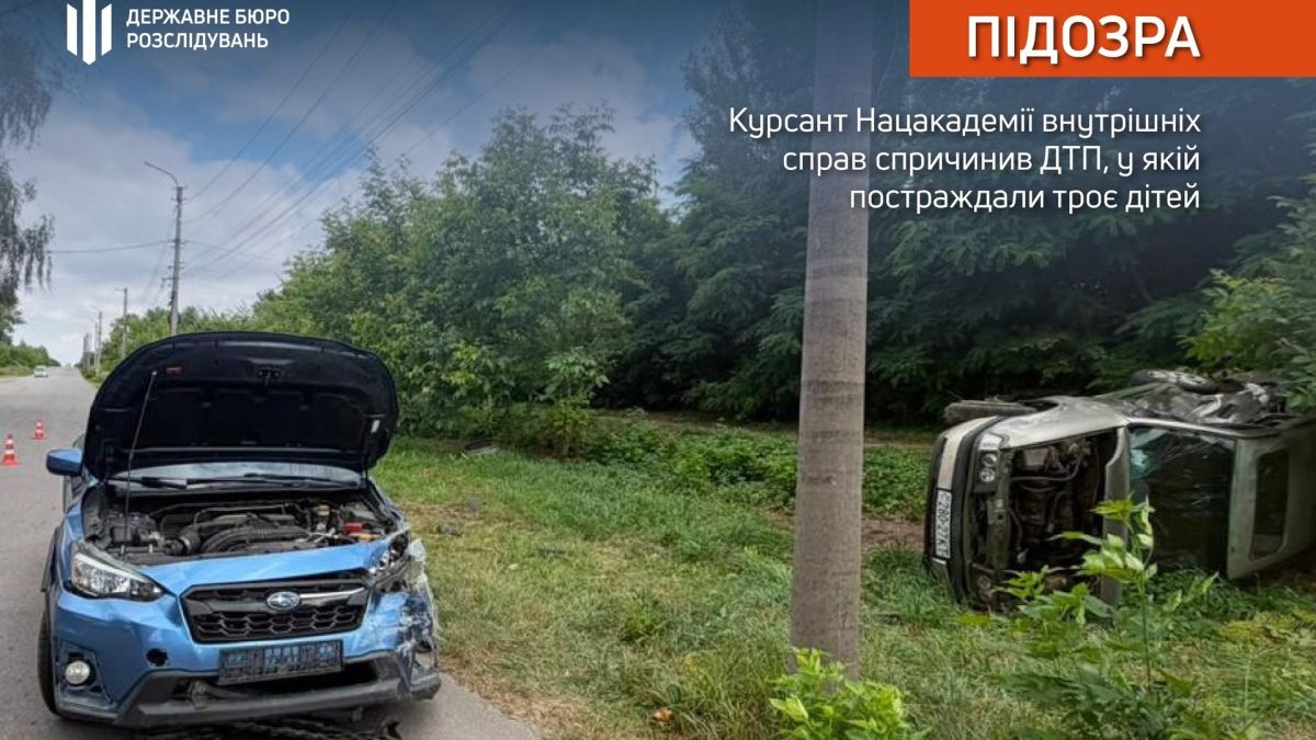 Розбитий автомобіль Opel Vectra на дорозі у Фастові після зіткнення з Subaru — постраждали троє дітей