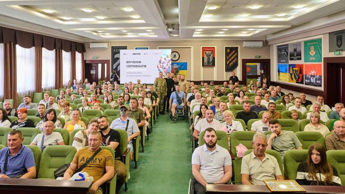 На Київщині 70 ветеранів отримали сертифікати на житло Вручення житлових сертифікатів ветеранам та родинам загиблих воїнів на Київщині — 70 документів у 2026 році