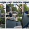Головні новини Києва | Kyiv.News Демонтаж самовільної прибудови до житлового будинку у Печерському районі Києва — розбирання конструкцій краном та вручну