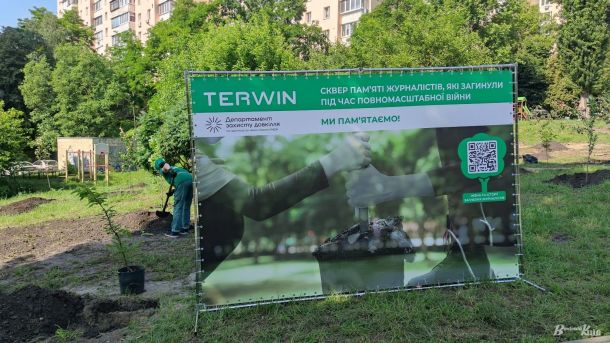 Лише 12 станцій метро в Києві повністю доступні для людей з інвалідністю — КМДА