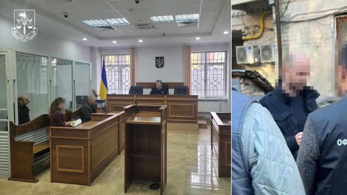 Судове засідання з участю кількох людей, обличчя розмиті