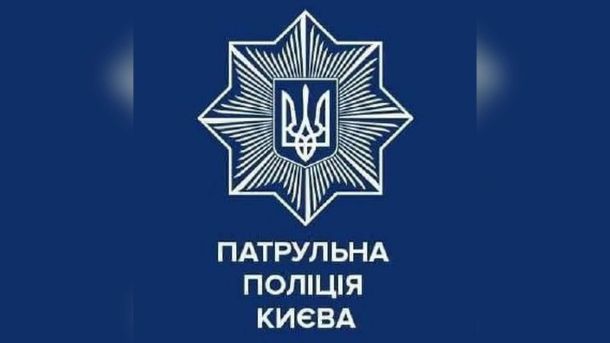 Патрульні в Оболонському р-ні затримали водія Renault без прав, який протаранив службове авто під час втечі на вулиці Сокальській