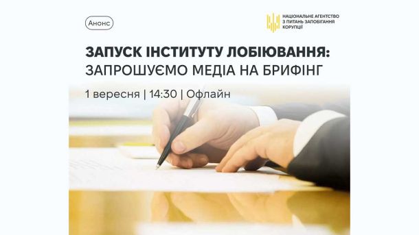 «Битва за Київ»: документальні фільми про оборону столиці отримали міжнародне визнання