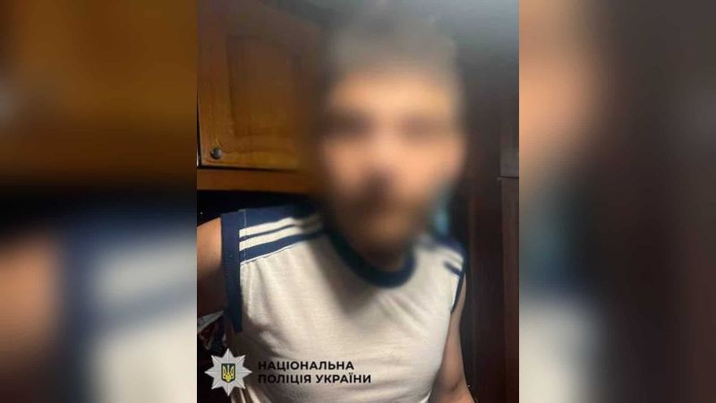 Головні новини Києва | Kyiv.News Поліцейські Києва затримали 20-річного киянина за пограбування зі сльозогінним газом у Солом'янському районі столиці