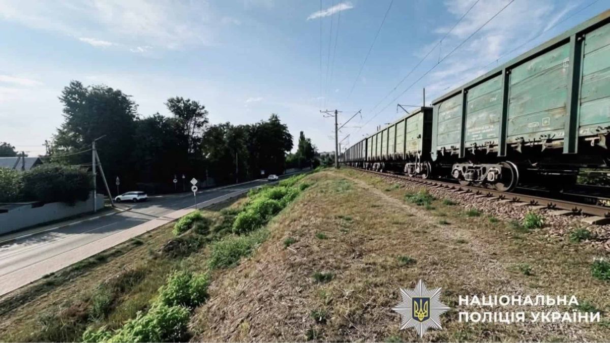 Залізнична колія в Ірпені, де 17 серпня вантажний потяг смертельно травмував 14-річного підлітка, Бучанський район