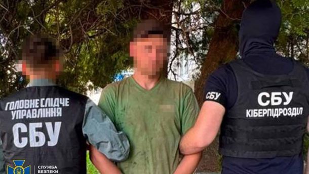 Співробітники СБУ затримують агента ФСБ, який готував удари по теплових електроцентралях Київського регіону