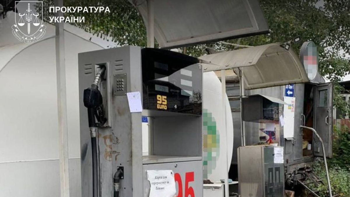 Підприємця судитимуть за нелегальну АЗС в Білій Церкві Загальний вигляд на бензоколонку