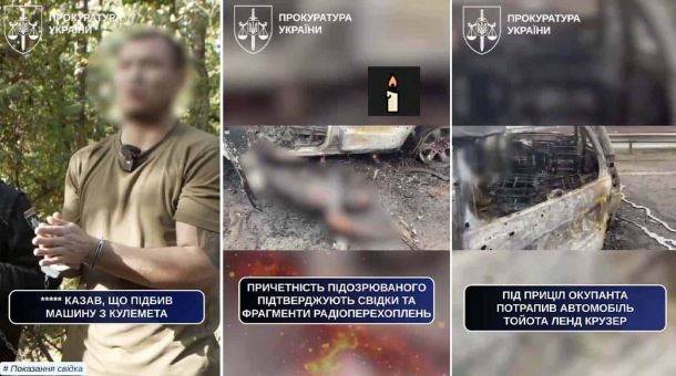 Розстріляв цивільне авто у Бучі та добив водія: окупанта судитимуть