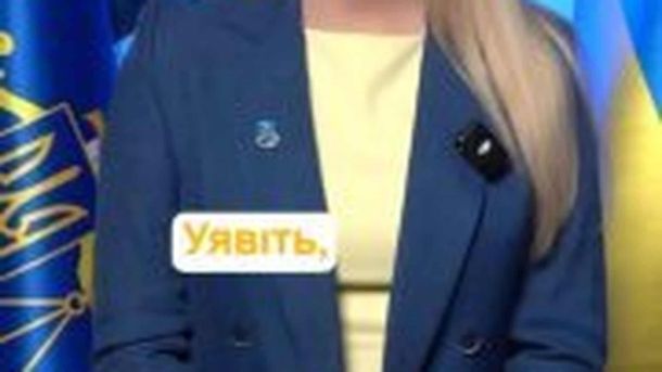 Прокуратура повернула державі 37 га з двома пам'ятками археології Київська обласна прокуратура повернула державі 37 га земель з пам'ятками археології у Фастівському та Білоцерківському районах