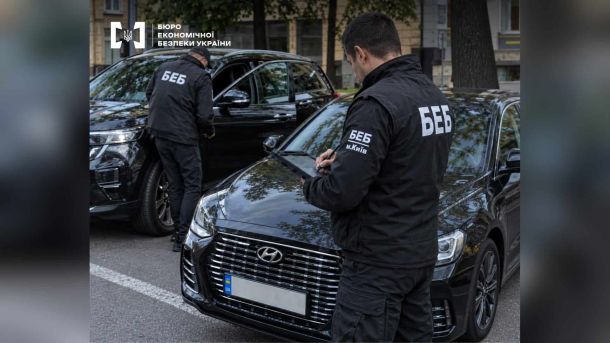 Головні новини Києва | Kyiv.News Детективи БЕБ у Києві повернули до бюджету 12,2 млн грн ПДВ від компанії-продавця вживаних авто з Кореї