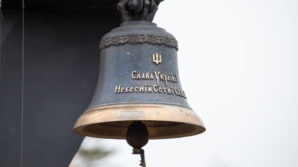 11 років розслідувань справ Майдану: ДБР відзвітувало про результати