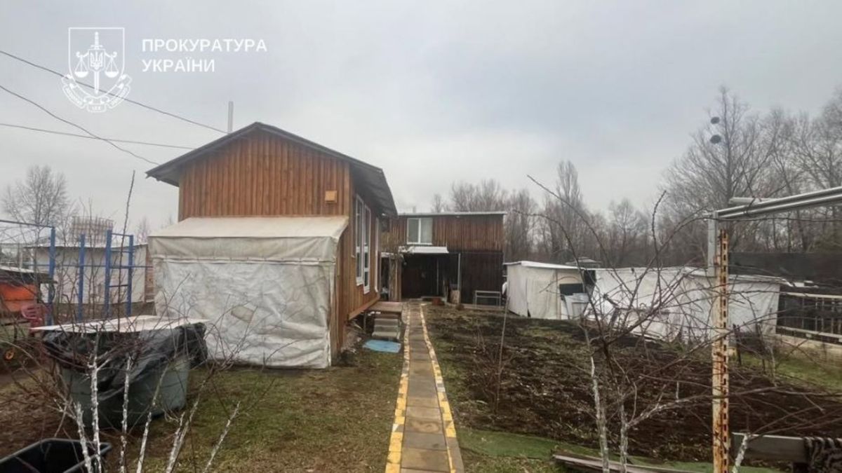 Незаконна забудова