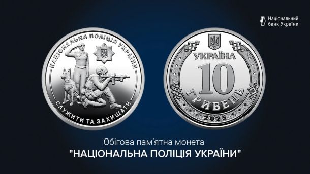 На Київщині викрили підпільне виробництво рідин для вейпів на 8,5 млн грн