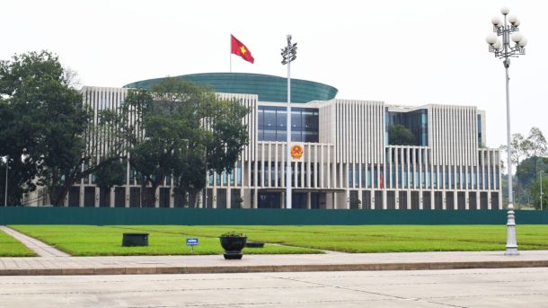 Парламент В'єтнаму