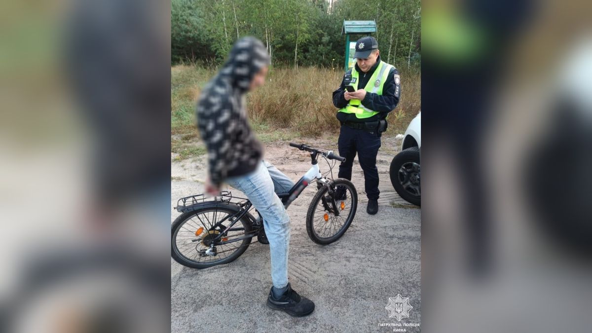 У Дарницькому р-ні патрульні затримали підозрюваного у крадіжці двох велосипедів Патрульні Дарницького р-ну Києва затримали чоловіка, підозрюваного у крадіжці двох велосипедів після пошуку по гарячих слідах