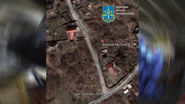 Прокуратура через суд вимагає відновити пам’ятку архітектури на Подолі Прокуратура через суд вимагає відновити пам’ятку архітектури на Подолі