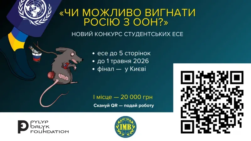 Яйця у Києві подорожчали на 75% за рік: ціни у п'яти мережах Яйця у Києві подорожчали на 75% за рік: ціни у п'яти мережах