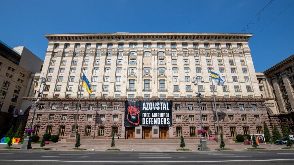 Будівля КМДА