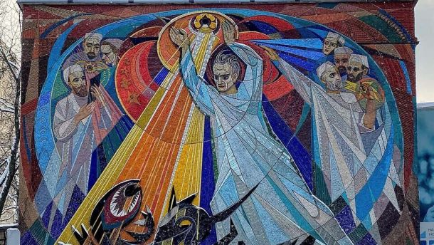 Київська мозаїка. Фото: Hwyrd / Wikimedia