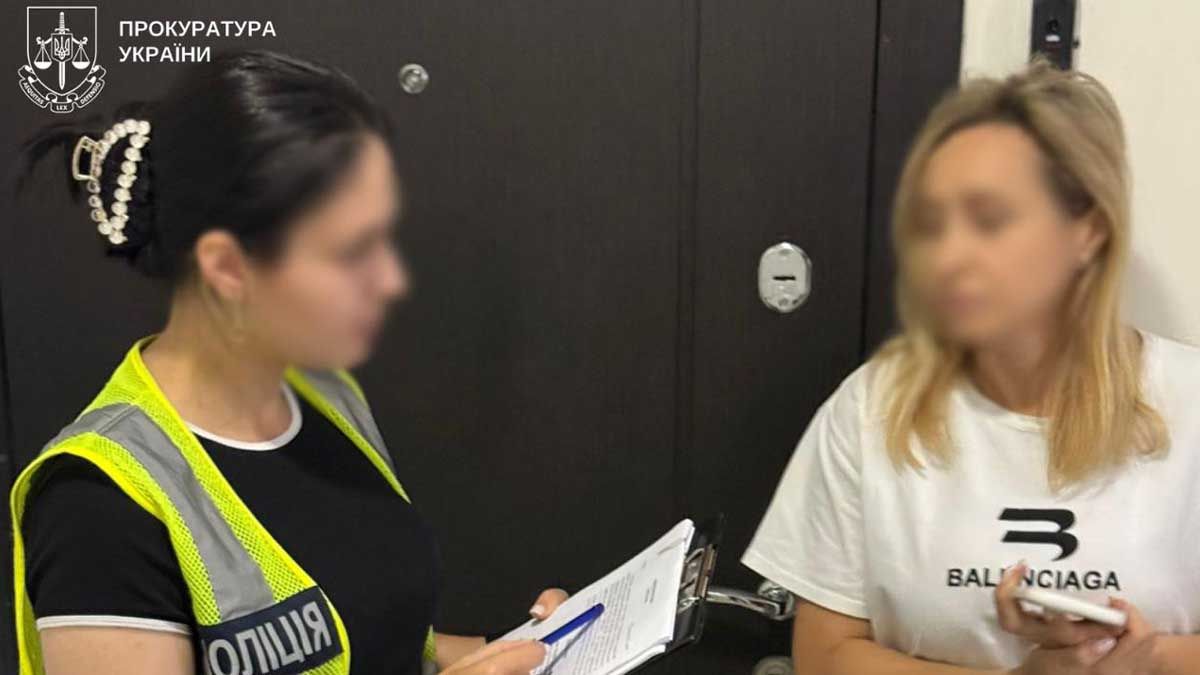 У Києві викрили схему незаконного заволодіння землею на Жуковому острові вартістю 40 млн грн