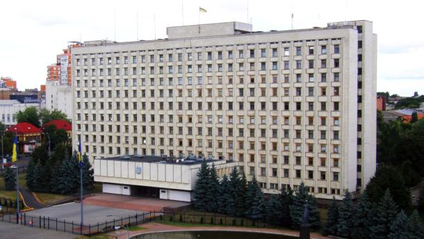 Будівля Київської обласної ради та ЦВК