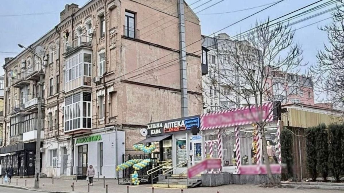 Земельна ділянка, яка стала предметом кримінального провадження