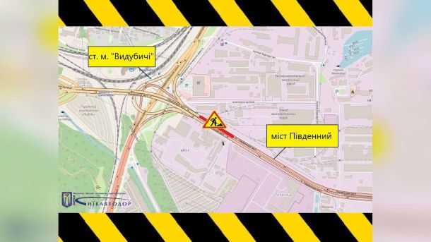 «Київпастранс» змінює маршрути автобусів і тролейбуса 15–16 серпня через ярмарки Південний міст у Києві, де з 14 до 17 серпня частково обмежать дорожній рух.. З 14 до 17 серпня в Києві частково обмежать рух Південним мостом. Про зм