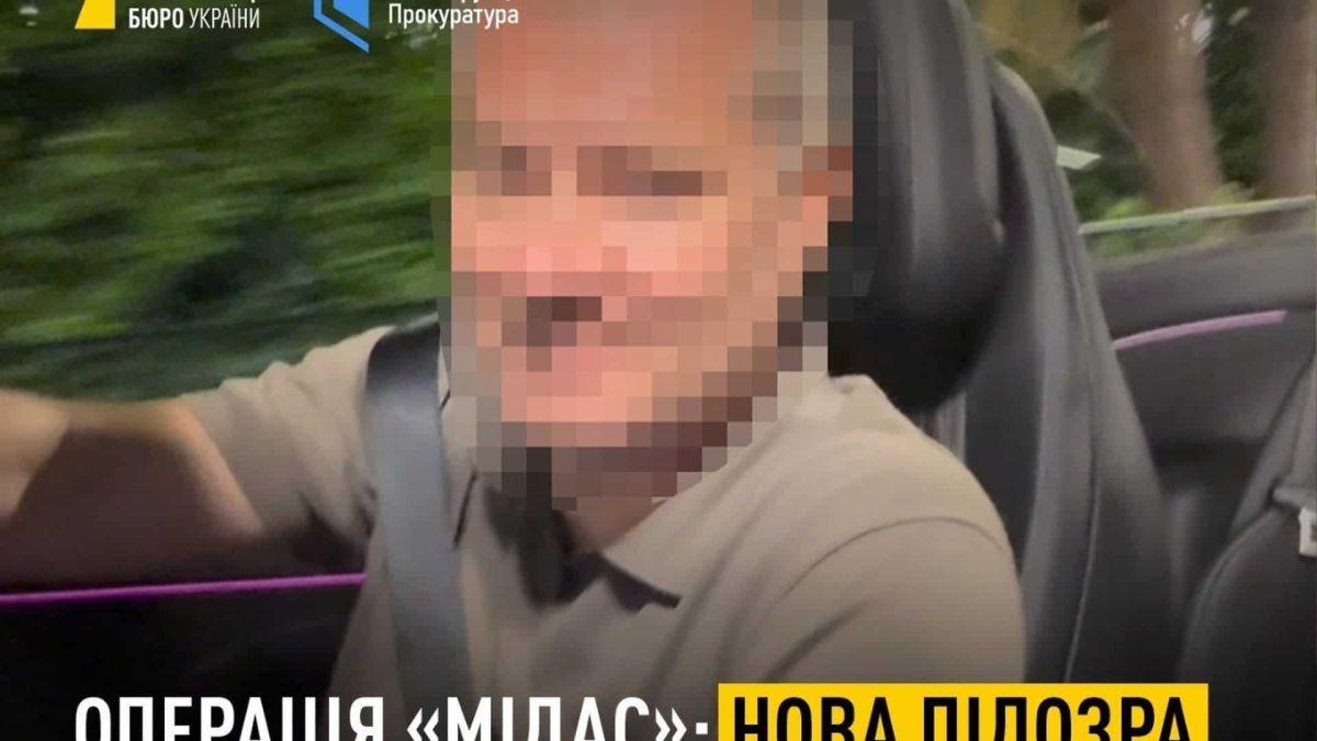 Топменеджер Енергоатома відмив 30 млн грн через Балі та крипту Детективи НАБУ і прокурори САП викрили колишнього посадовця Енергоатома у відмиванні понад 30 млн грн у справі «Мідас»
