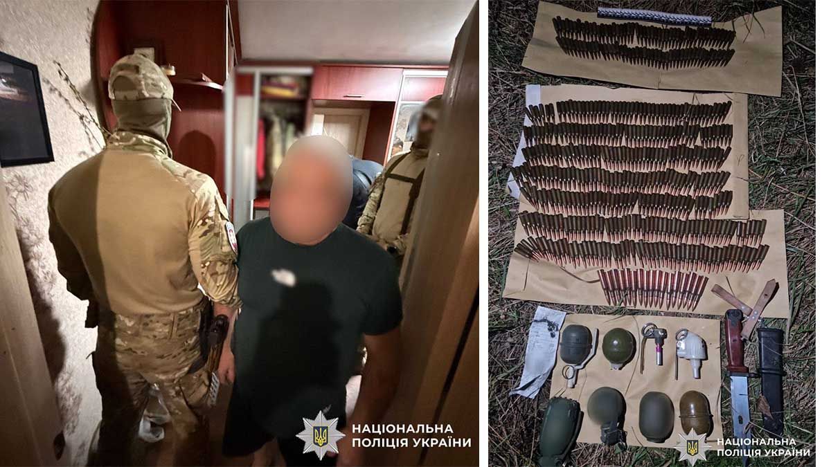 Дві світлини, на яких затриманий чоловік та вилучена у нього зброя