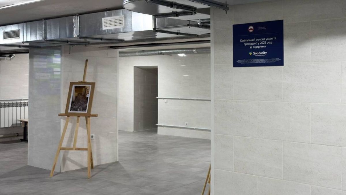 Французький фонд відремонтував укриття в головному корпусі КНУ Шевченка Відремонтоване укриття в головному корпусі КНУ імені Шевченка