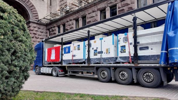 Генератори від німецьких міст-побратимів Лейпцига та Гамбурга для енергосистеми Києва