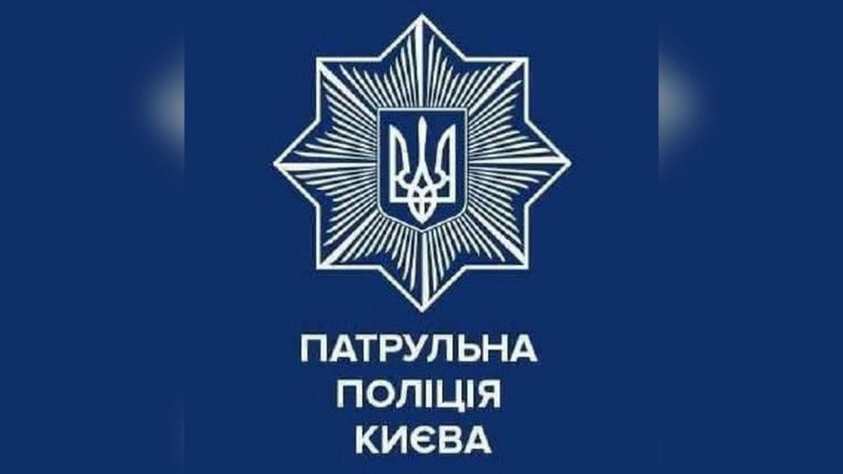 Патрульні в Оболонському р-ні затримали водія Renault без прав, який протаранив службове авто під час втечі на вулиці Сокальській