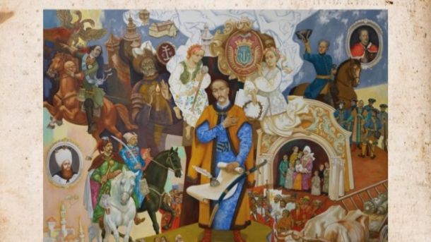 Новини: Фундація Пилипа Орлика