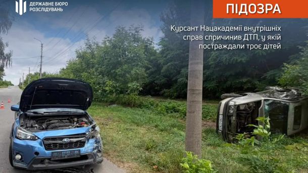 Німецька поліція відвідала Київ і обговорила роботу поліції під час війни Розбитий автомобіль Opel Vectra на дорозі у Фастові після зіткнення з Subaru — постраждали троє дітей